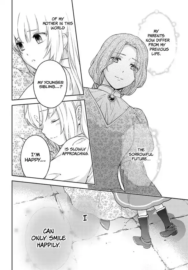 I Will Not Be a Girl Chapter 2 17